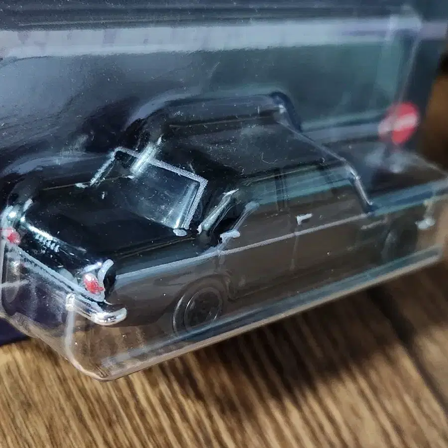 핫휠 프리미엄 '64 Prince Skyline GT Chase Car