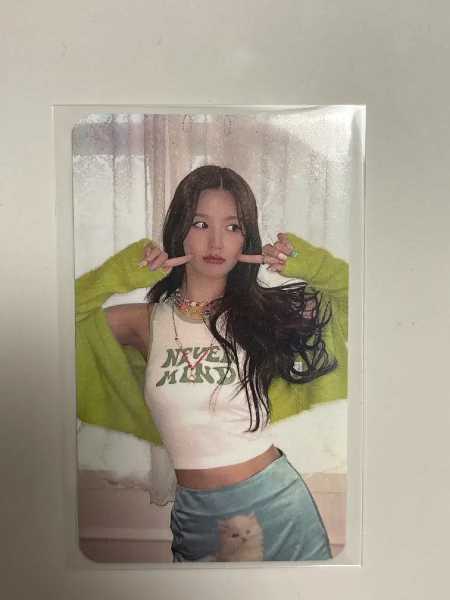 miyeon Drive MY Drive MY JJMUZE JJMUZE unreleased photocard