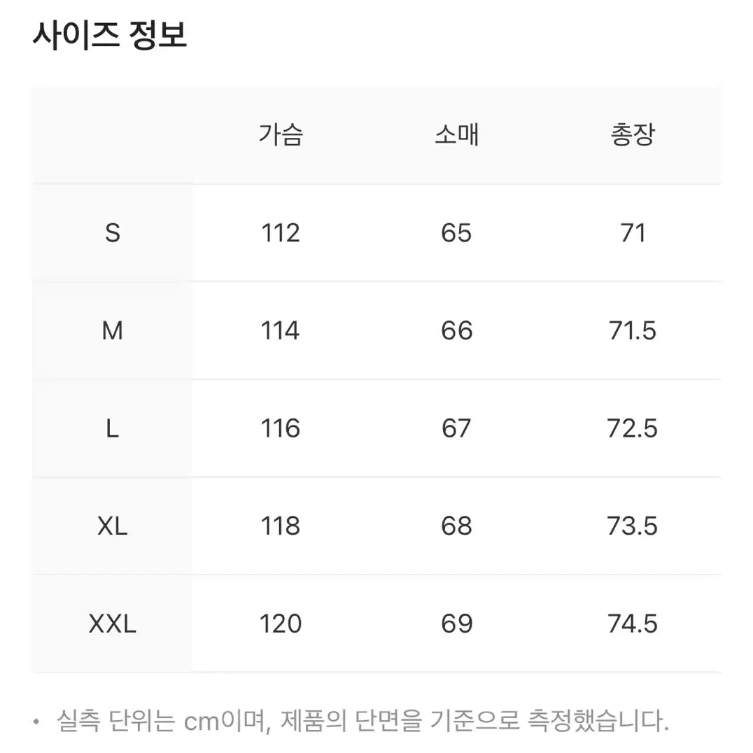 (XL) 미개봉 폴로 랄프로렌 더블 니트 스웨트셔츠 블랙