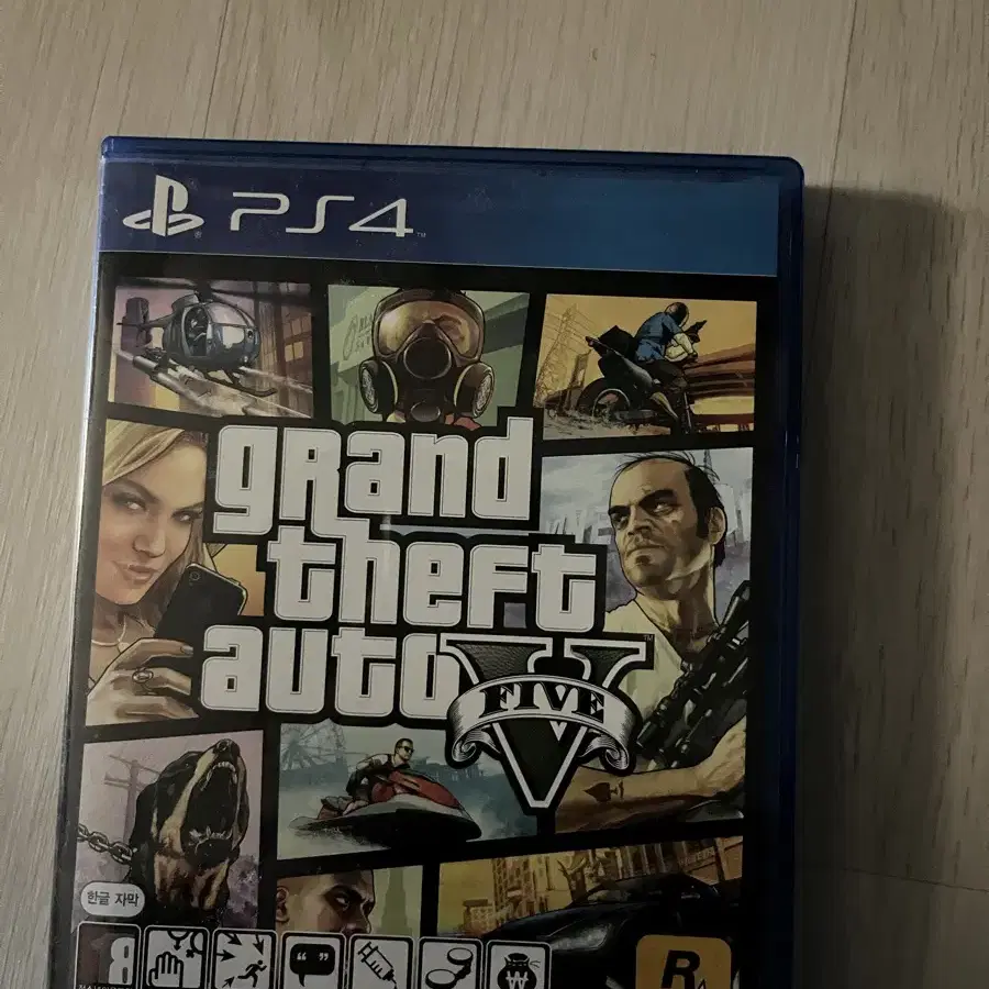 ps4 gta5