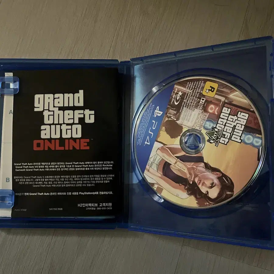 ps4 gta5