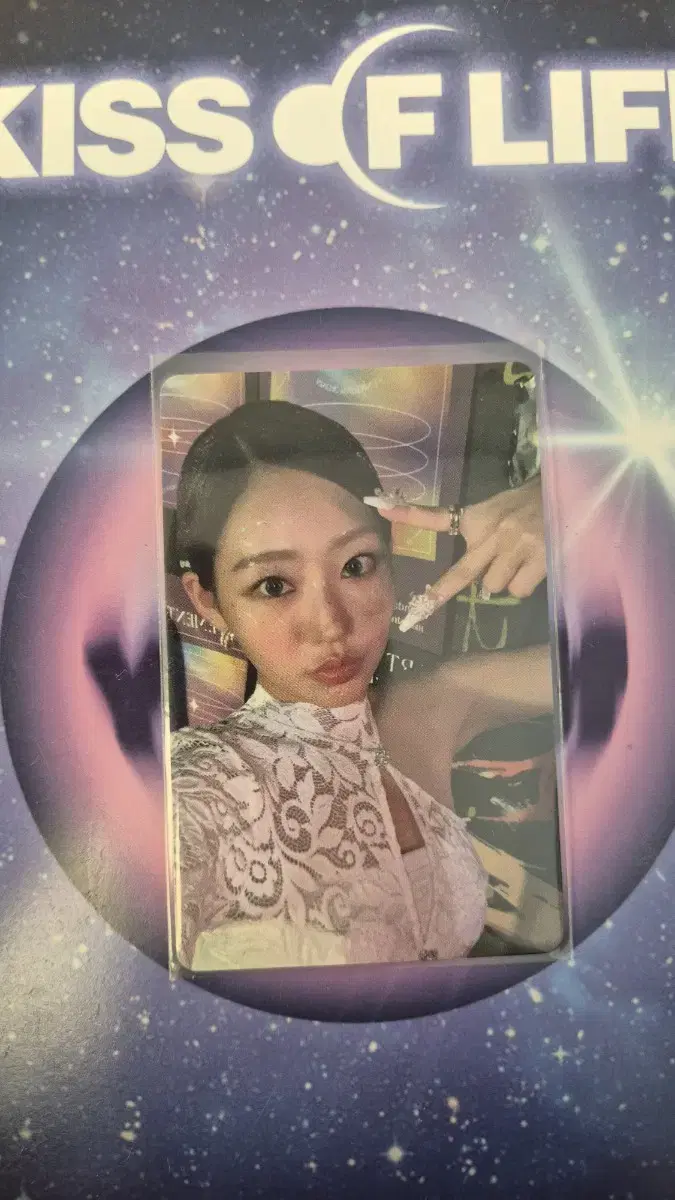 Kiss of Life Kickoff Lose Yourself Week 2 broadcast photocard julie han