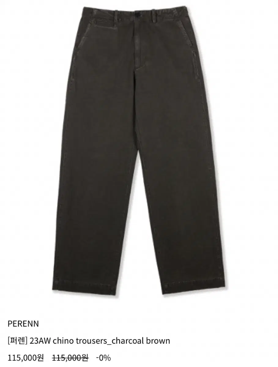 Perren Charcoal Brown Chino 2