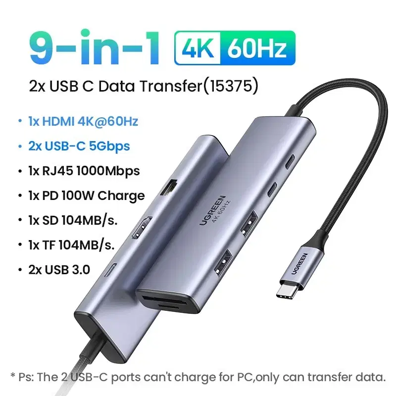 UGREEN USB-C 허브 9 in 1