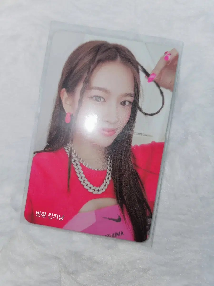 ive yujin photocard sell apa alpo yujin gaeul lay wonyoung liz leeseo