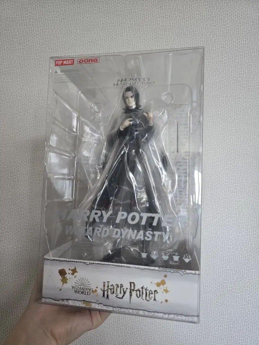 Harry Potter Professor Snape Pop Mart Figure