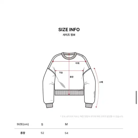 마크엠 숏패딩 덕다운 아이보리 유광 펄패딩 후드 y2k