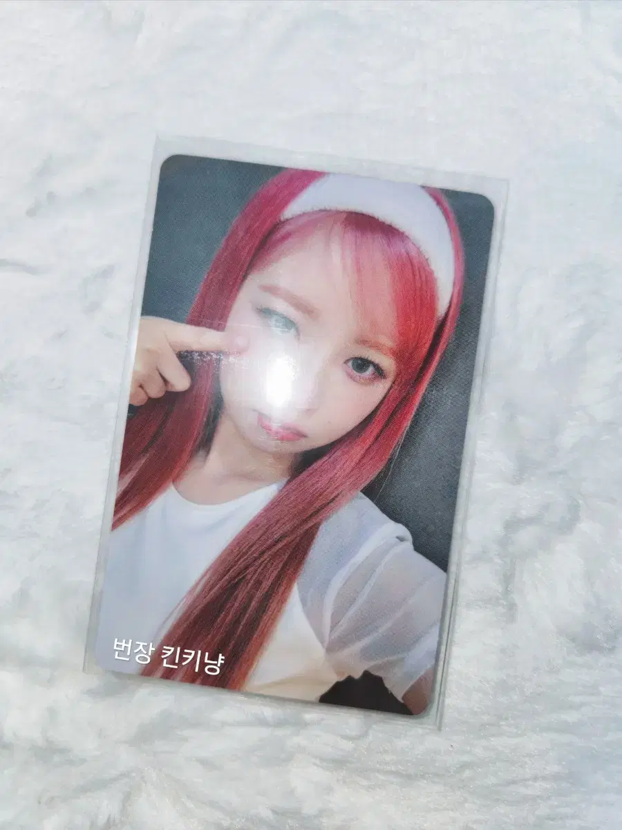 ive lay photocard sell wave yujin gaeul lay wonyoung leeseo