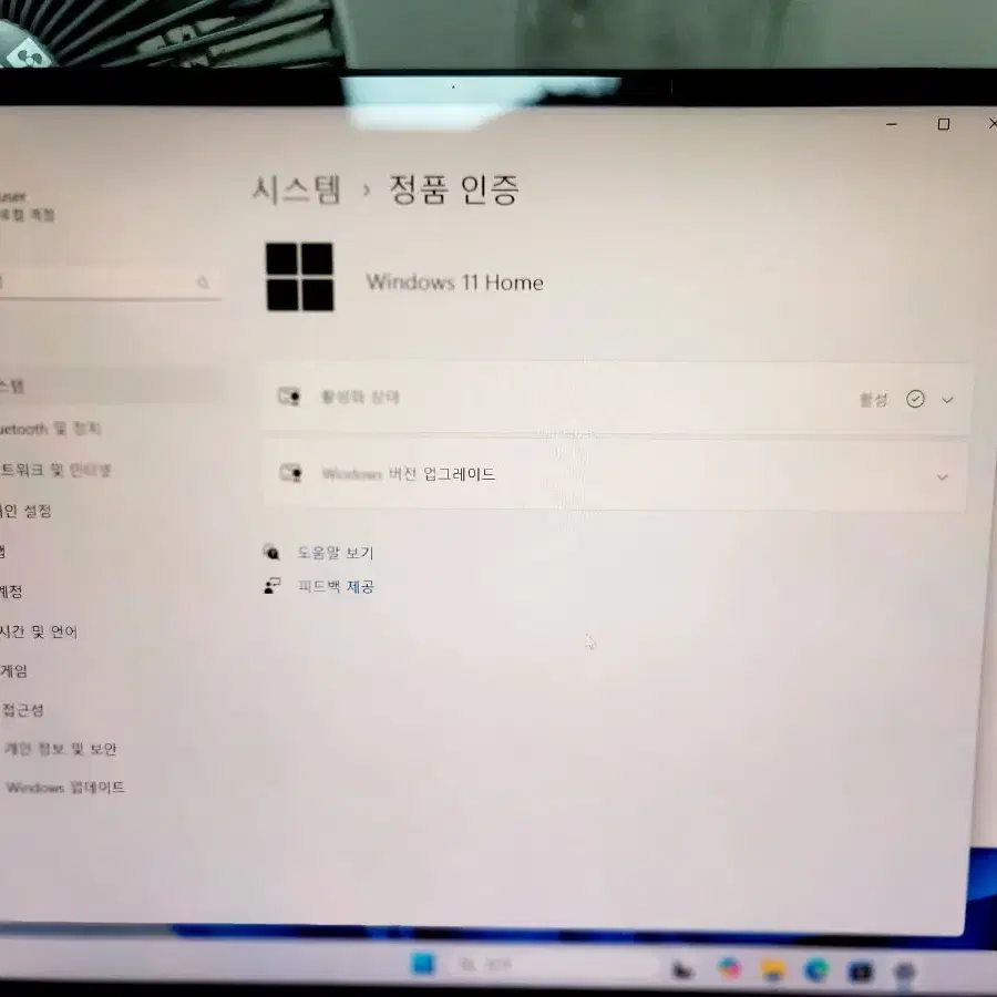 델 xps15 7590 올수리 터치모델