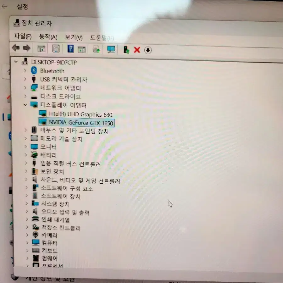 델 xps15 7590 올수리 터치모델