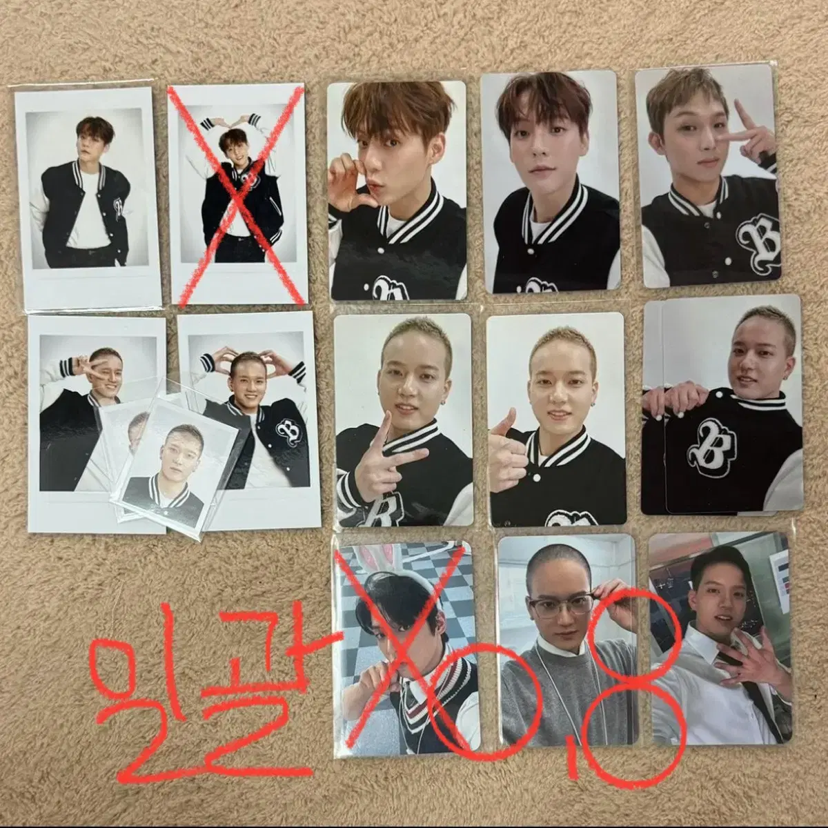 BTOB lee minhyuk lim hyunsik peniel Photocard WTS