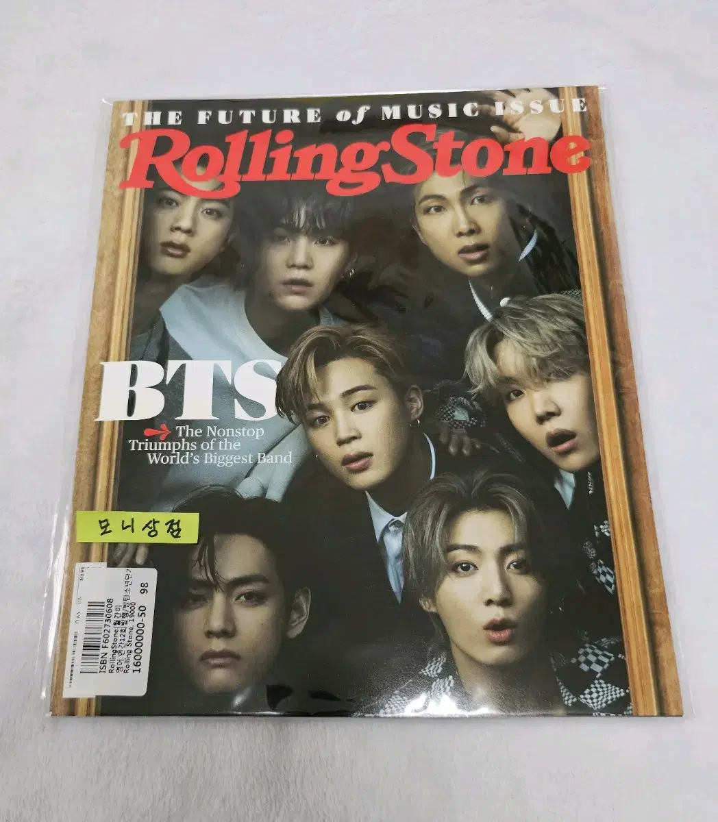 BTS in Rolling Stone's monthly US edition