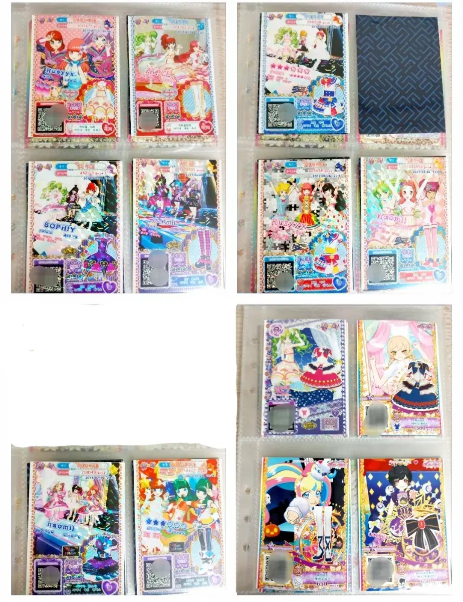 Individual) Pripara Pre-Channel Promo Dream Ticket