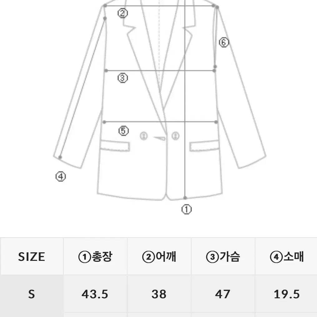 11am 제작셋업