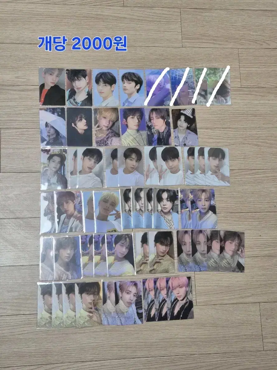 txt photocard wts bulk/alpo,pre-orderbenefit,ld