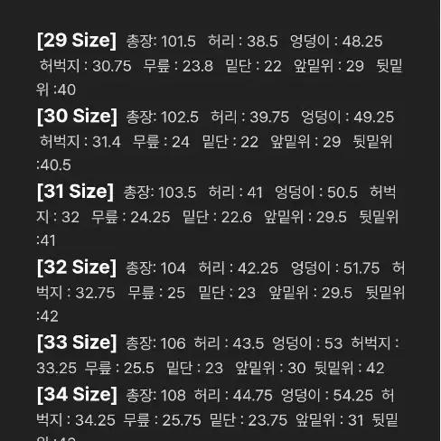 (새상품) 메르고x플랙 k51 화이트 셀비지진