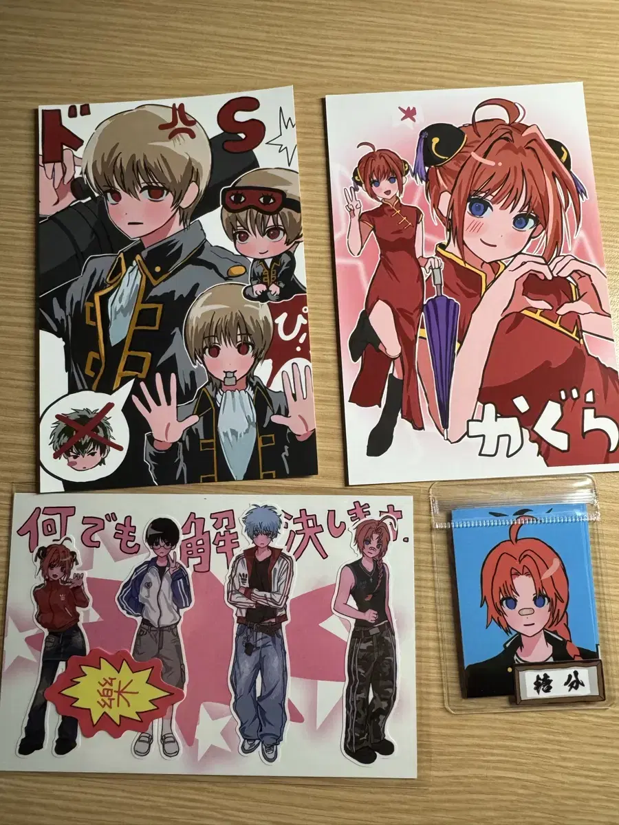 Appendix sticker Gintama Kamui Kagura Kintogi