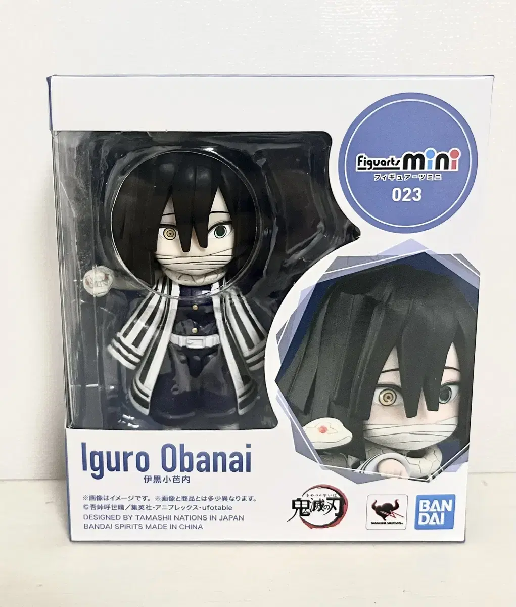 Demon Slayer Iguro Obanai Figures Arts Mini