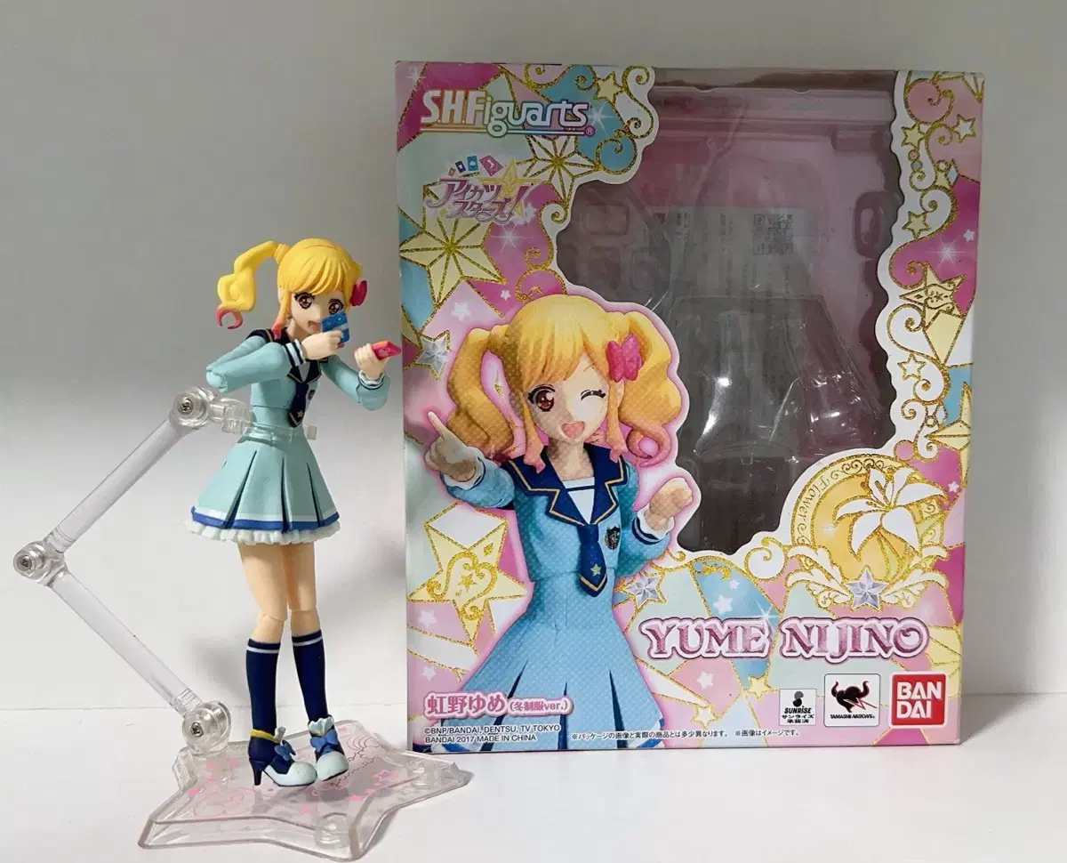 Enul) Aikatsu Stars Yume SHF Figures WTS