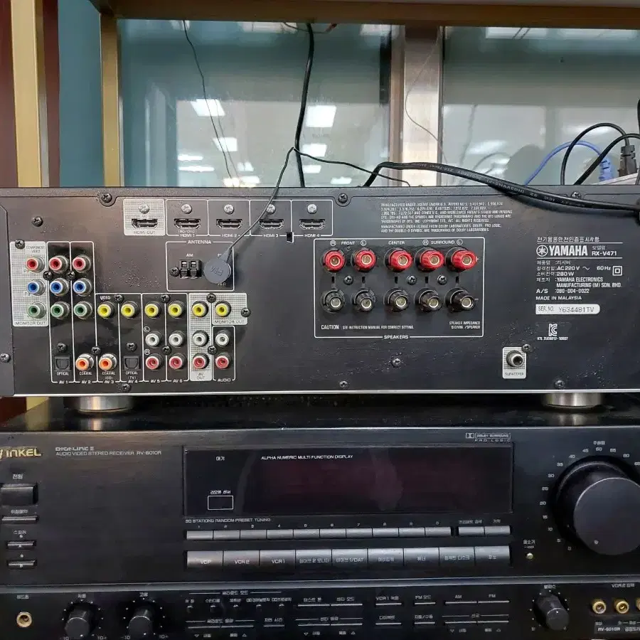 YAMAHA RX-V471 야마하AV리시버