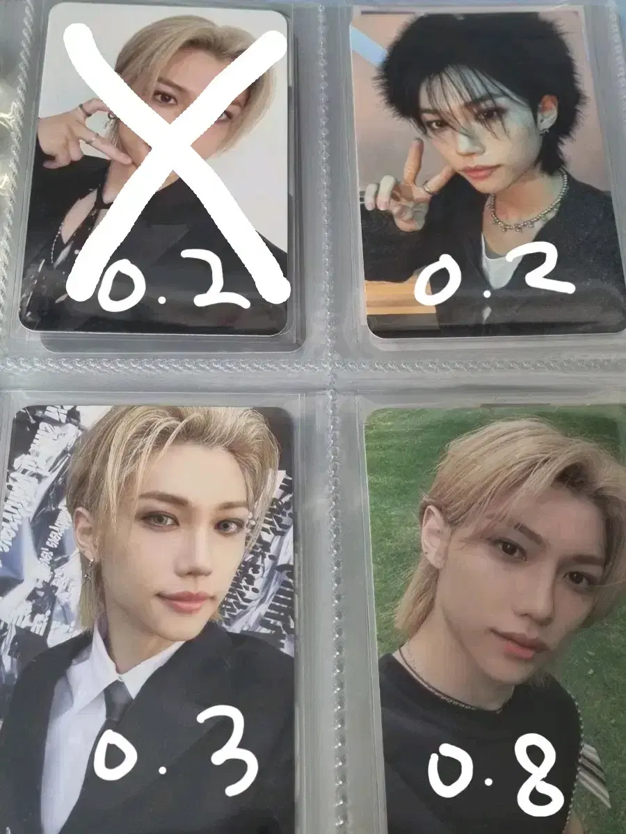 Skz straykids Maxident Specific Maniac Cripple seasons greetings felix photocard Depository