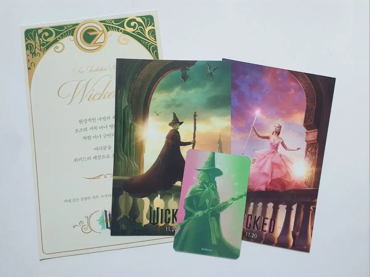 Wicked pop up Store Invite postcard lenticular kard Elphaba Glinda