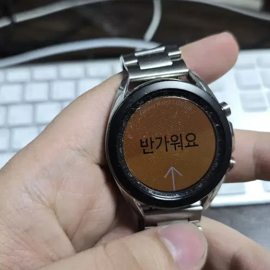 갤럭시워치3 41mm lte+블루투스 판매