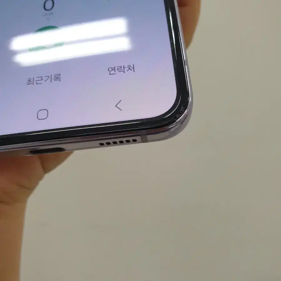 당일발송 갤럭시 Z플립4 256GB 퍼플 AA급 부산중고폰