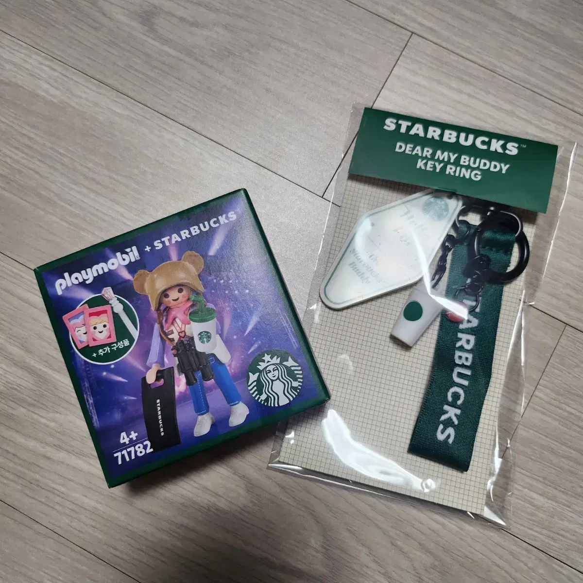 Starbucks Playmobil nina + keyring set