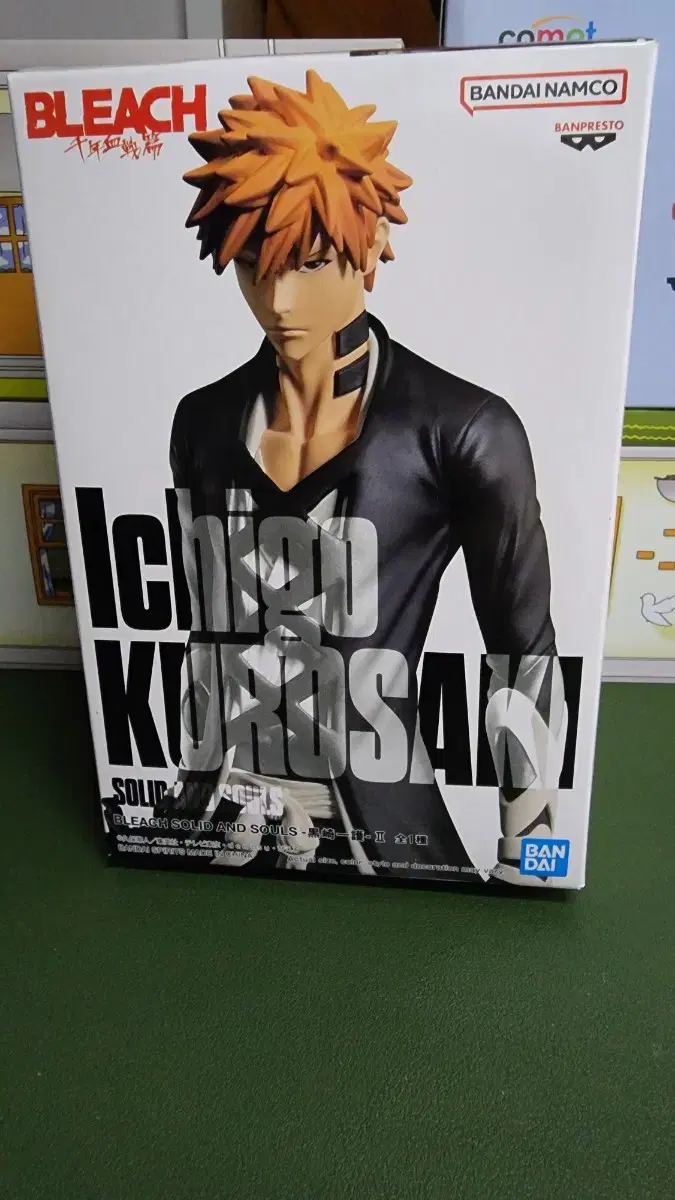 Bleach Kurosaki Ichigo Figures