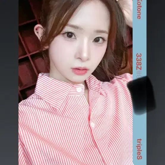 트리플에스 팬클럽 오브젝트 판매 코토네 박소현