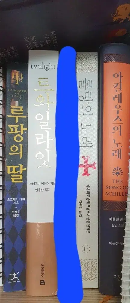 책판매합니다