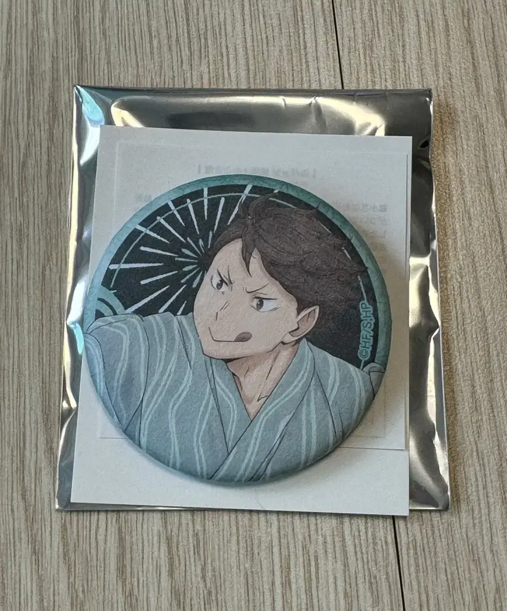 Oikiwa, Iwaizumi canbadges in bulk