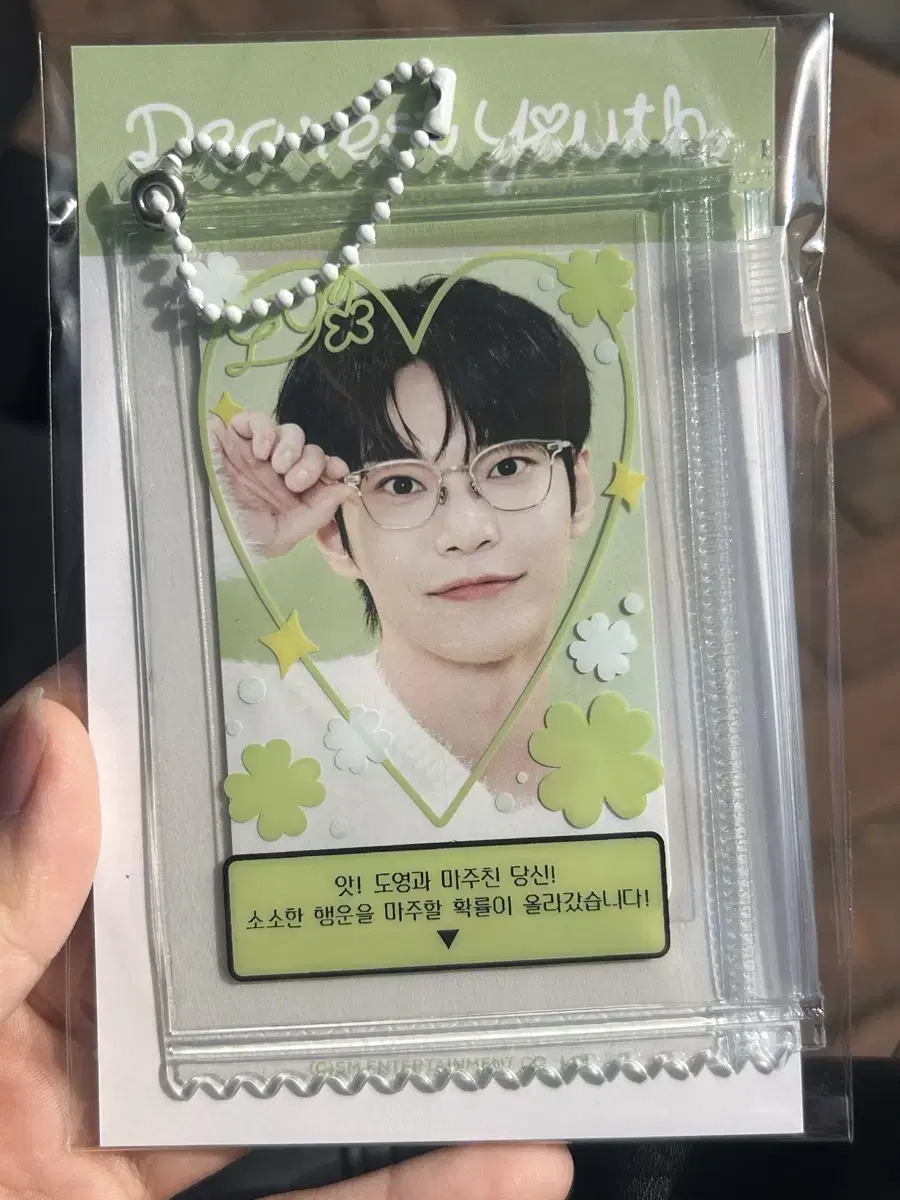 doyoung PVC pow wts concert deerus nct nct127 photocard