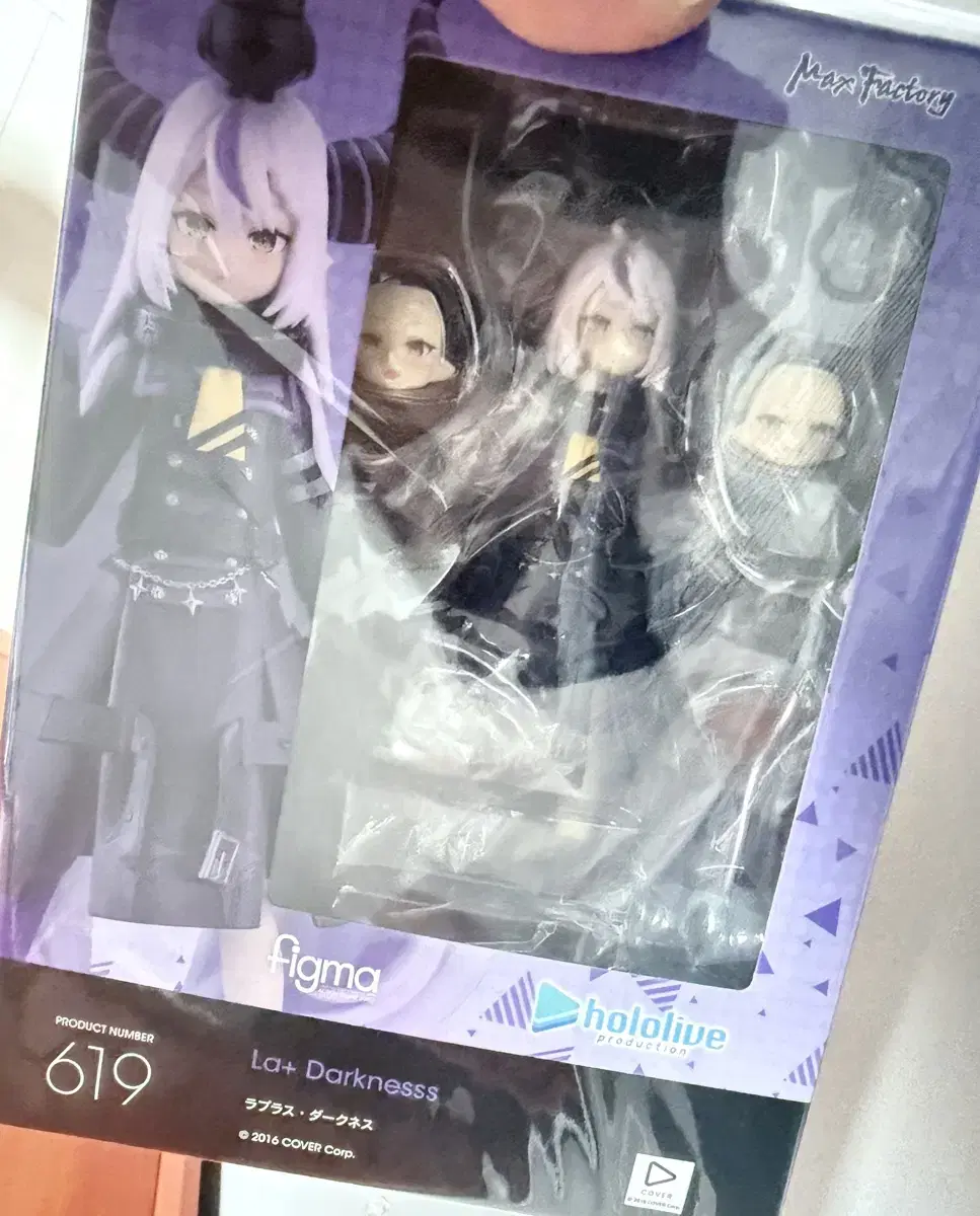 HoloLive Pygma Laplace Darkness Figure