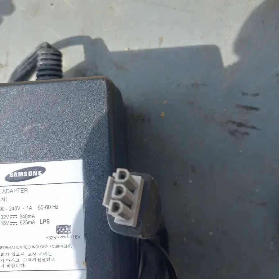 삼성충전기 AC POWER ADAPTER