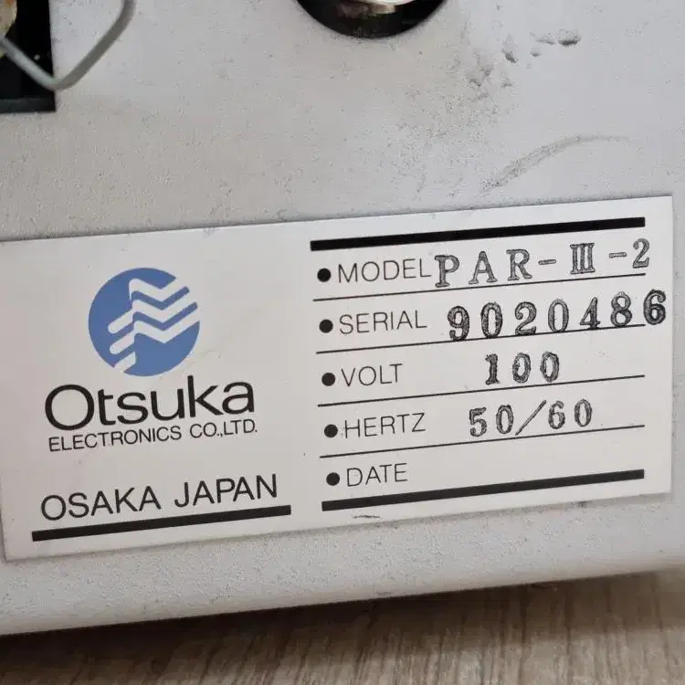 photal otsuka electronics PAR-3 레이저입자분석기