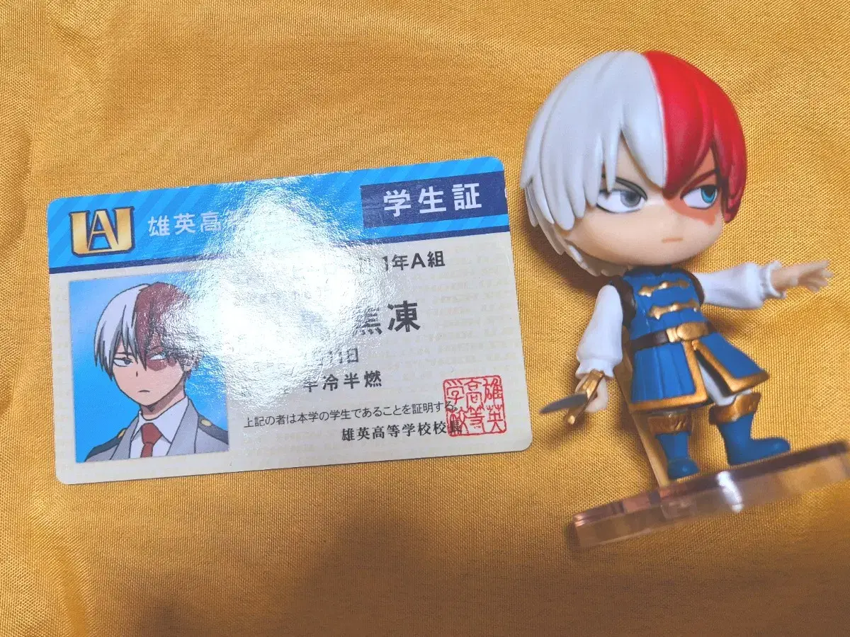 Hiroaka Todoroki Student ID Card Tenchan Figures