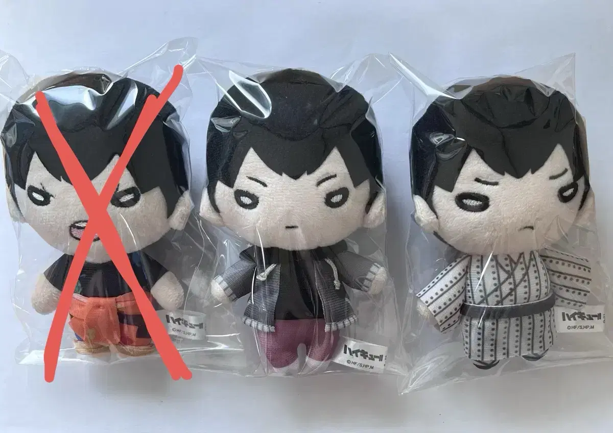 Haikyuu!! Kageyama Paint Winter Plain Clothes Yukata Nitotan Nui Doll