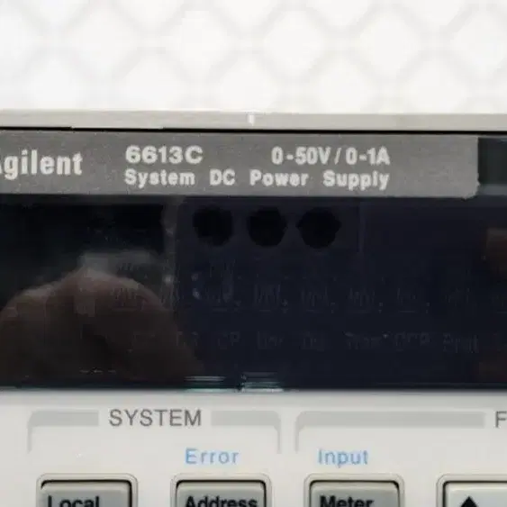 Agilent 6613C System DC 파워서플라이