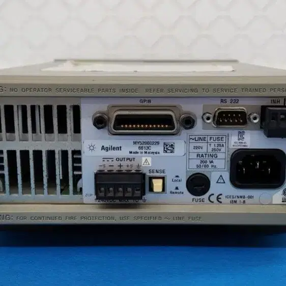 Agilent 6613C System DC 파워서플라이