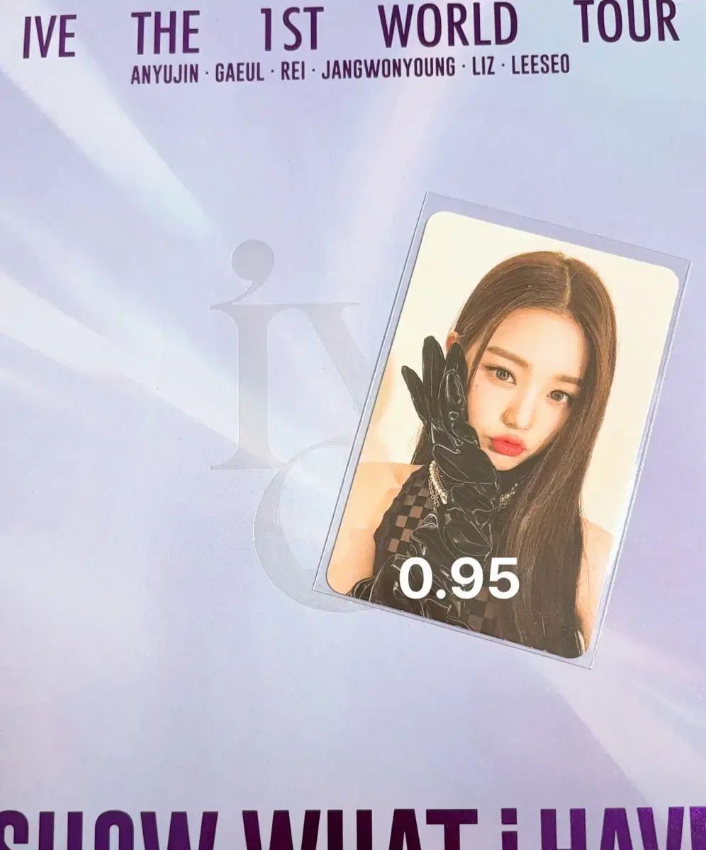 Best Price/Source) ive wonyoung Eleven Alpo Photocard