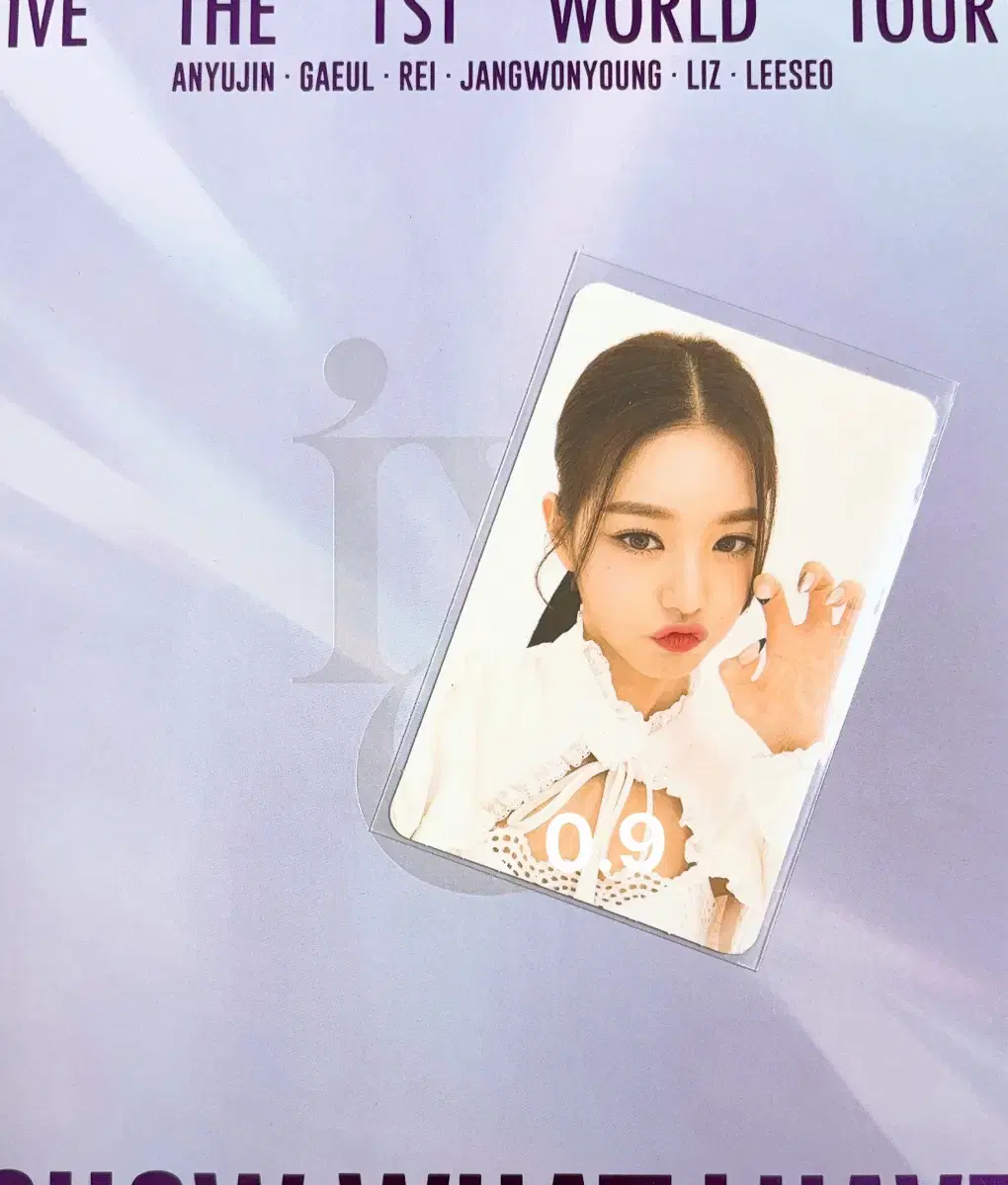 Best Price/Source) ive wonyoung Eleven Alpo Photocard