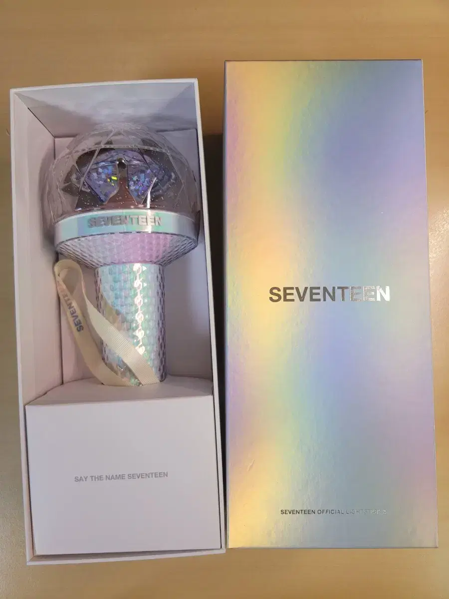 Seventeen lightstick karat rods new karat rods old karat rods wts