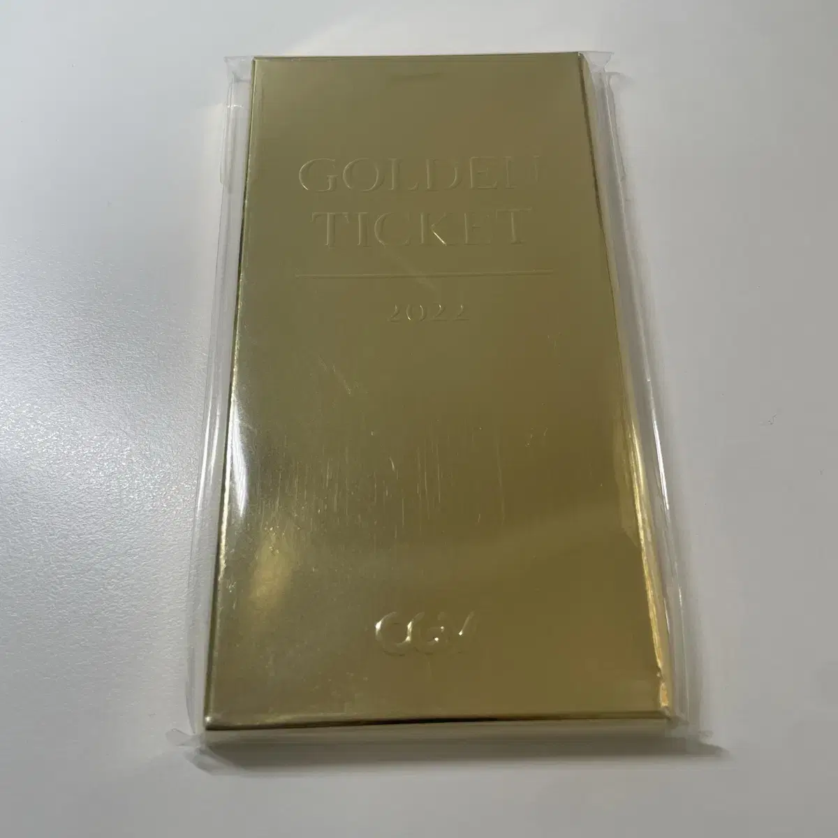 Cgv 2022 Golden Ticket Emergency Declaration