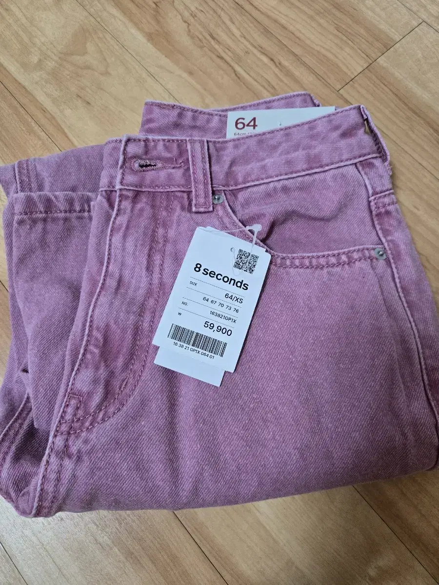 Eight Seconds Pigment Wide Leg Pants