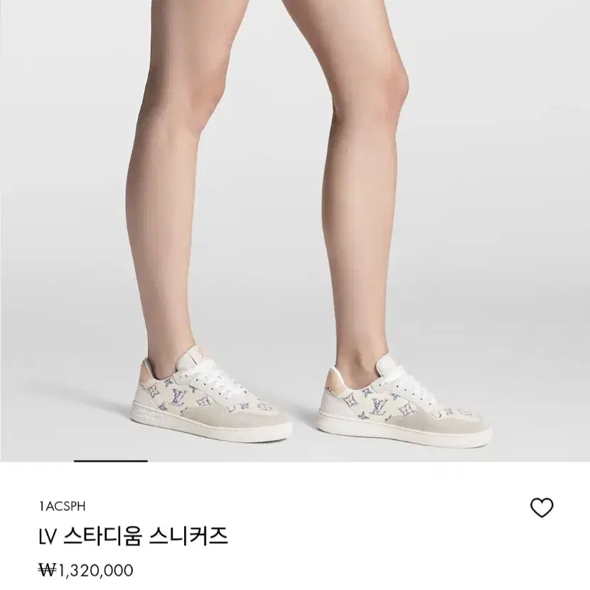 루이비통 24ss 여성 LV 스타디움 스니커즈