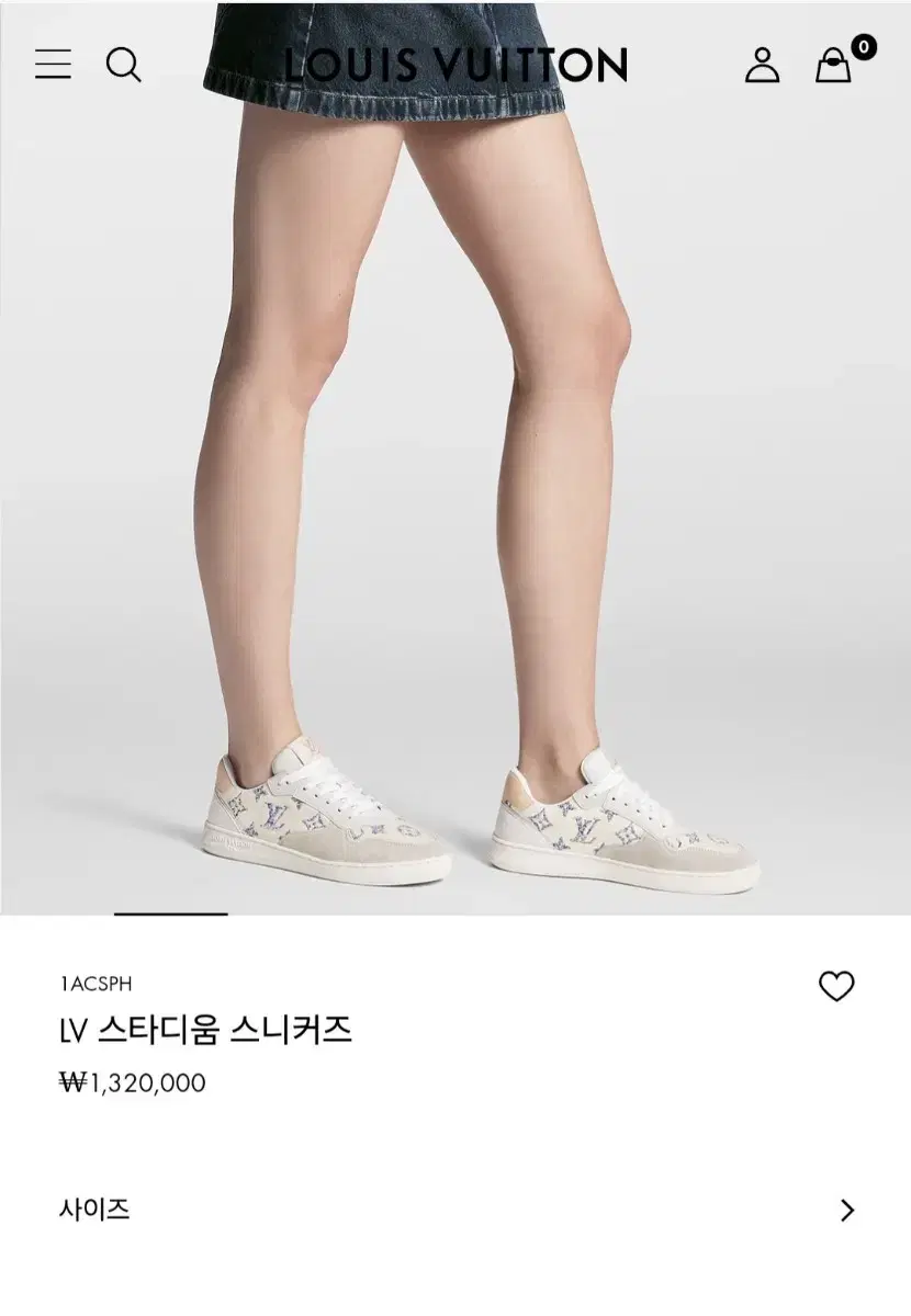 루이비통 24ss 여성 LV 스타디움 스니커즈