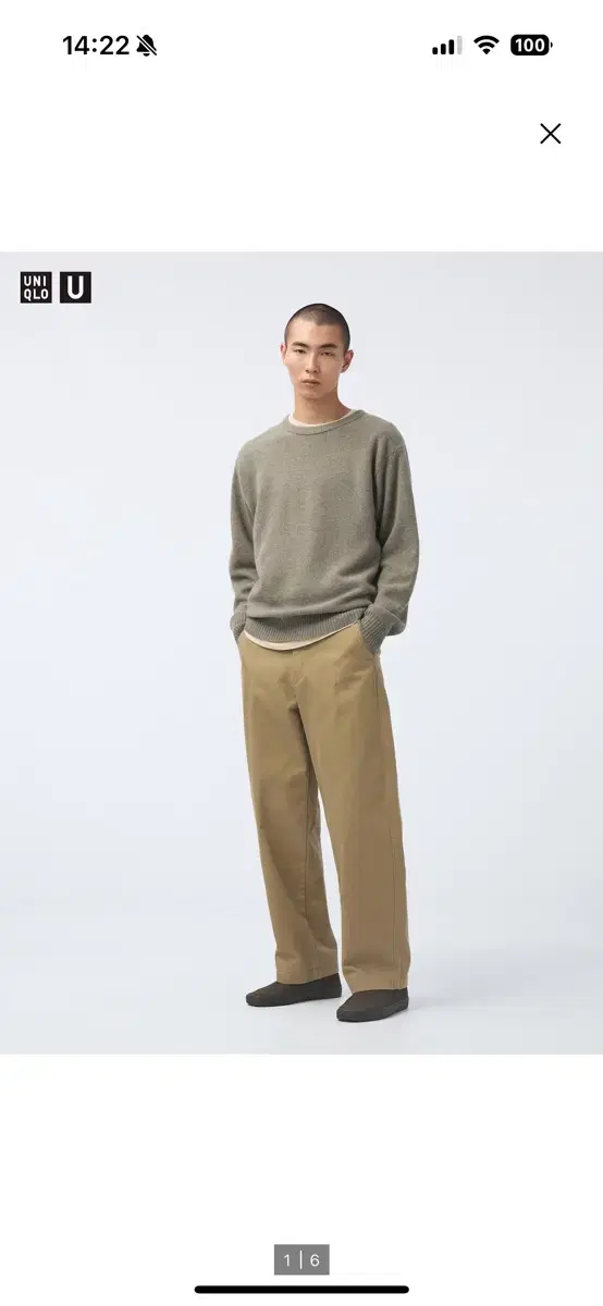 Uniqlo U Wide Chino Pants 76