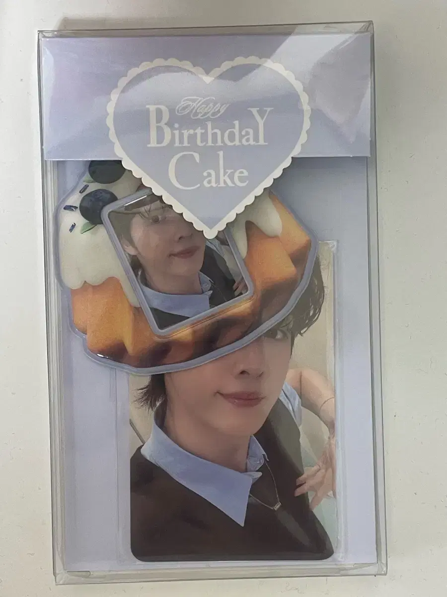 Rize sungchan birthday MD unsealed